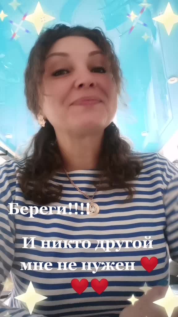 @Елена
