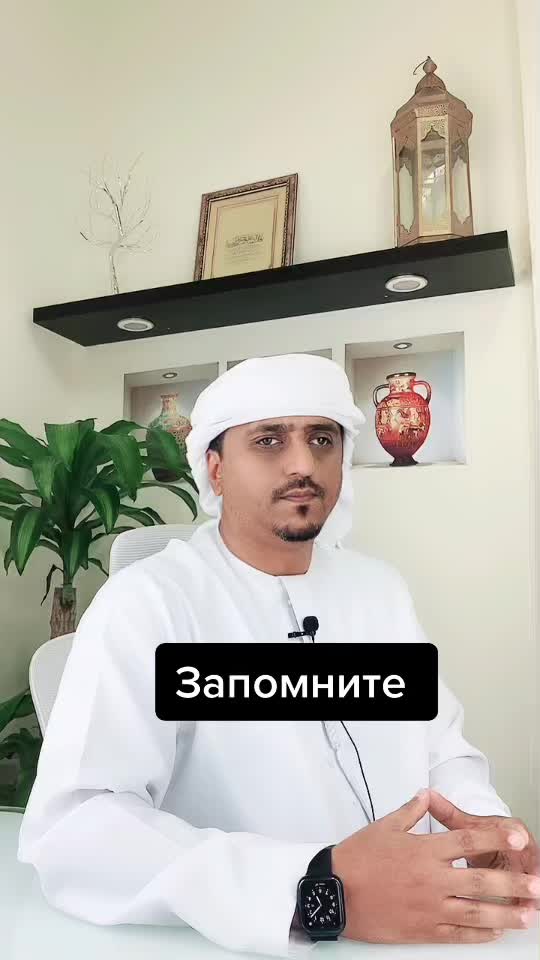 @Юсеф Салих