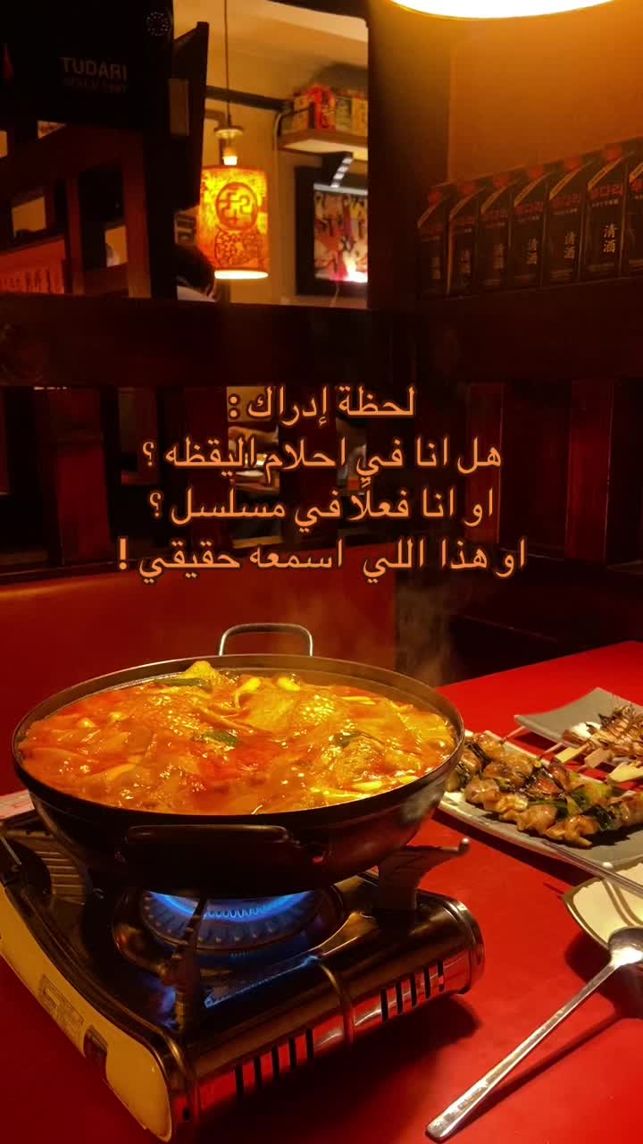@حنين .
