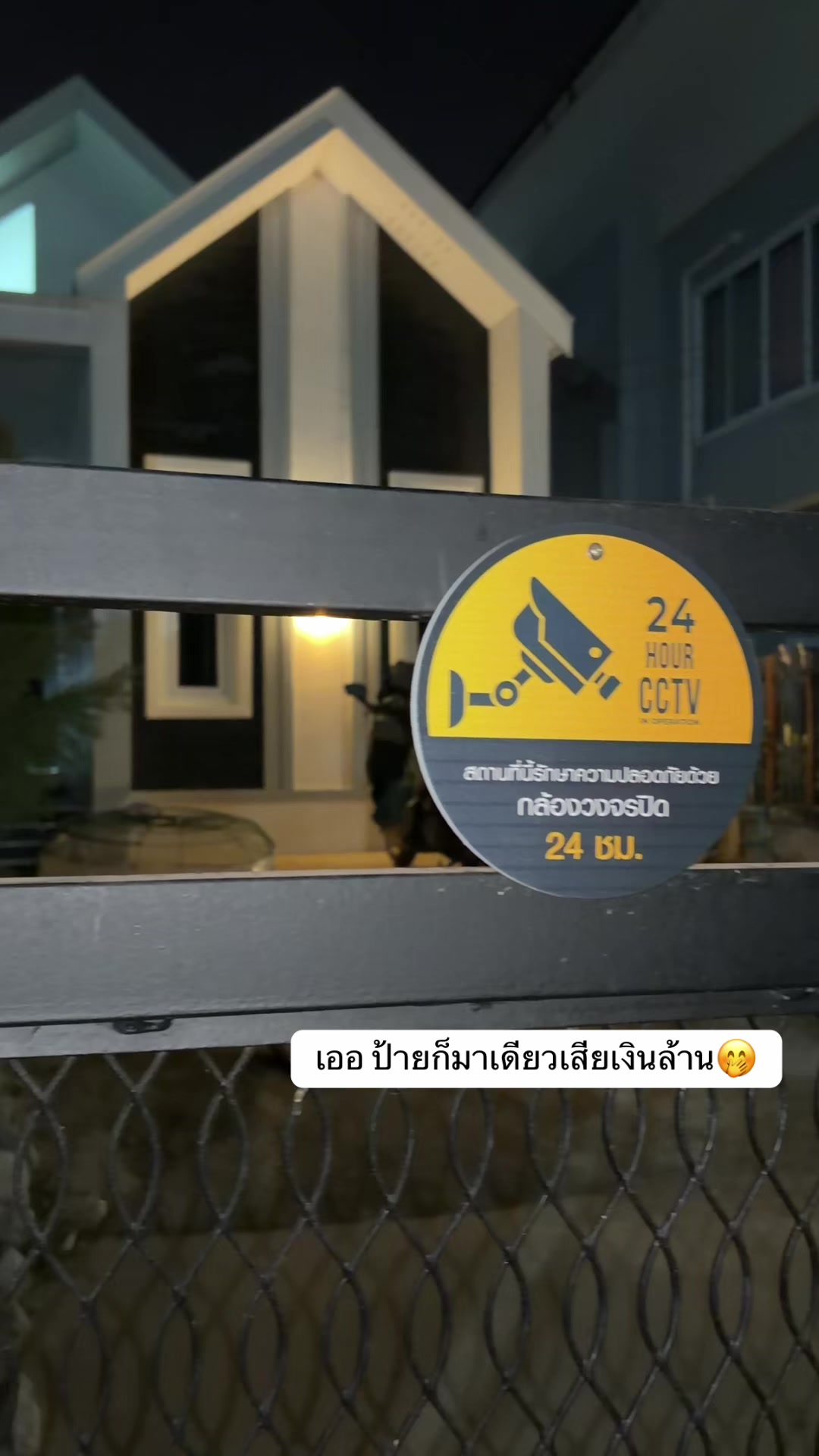 @ทอฝัน ทอฝัน💋