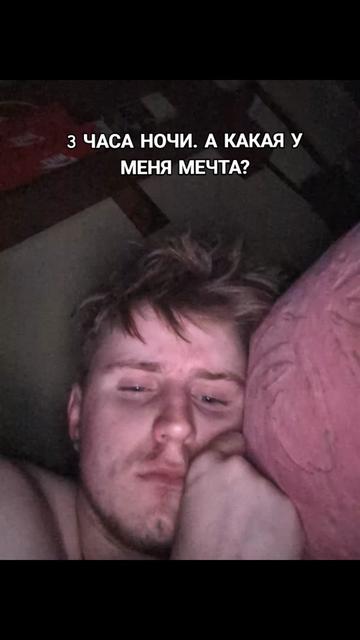@Sal