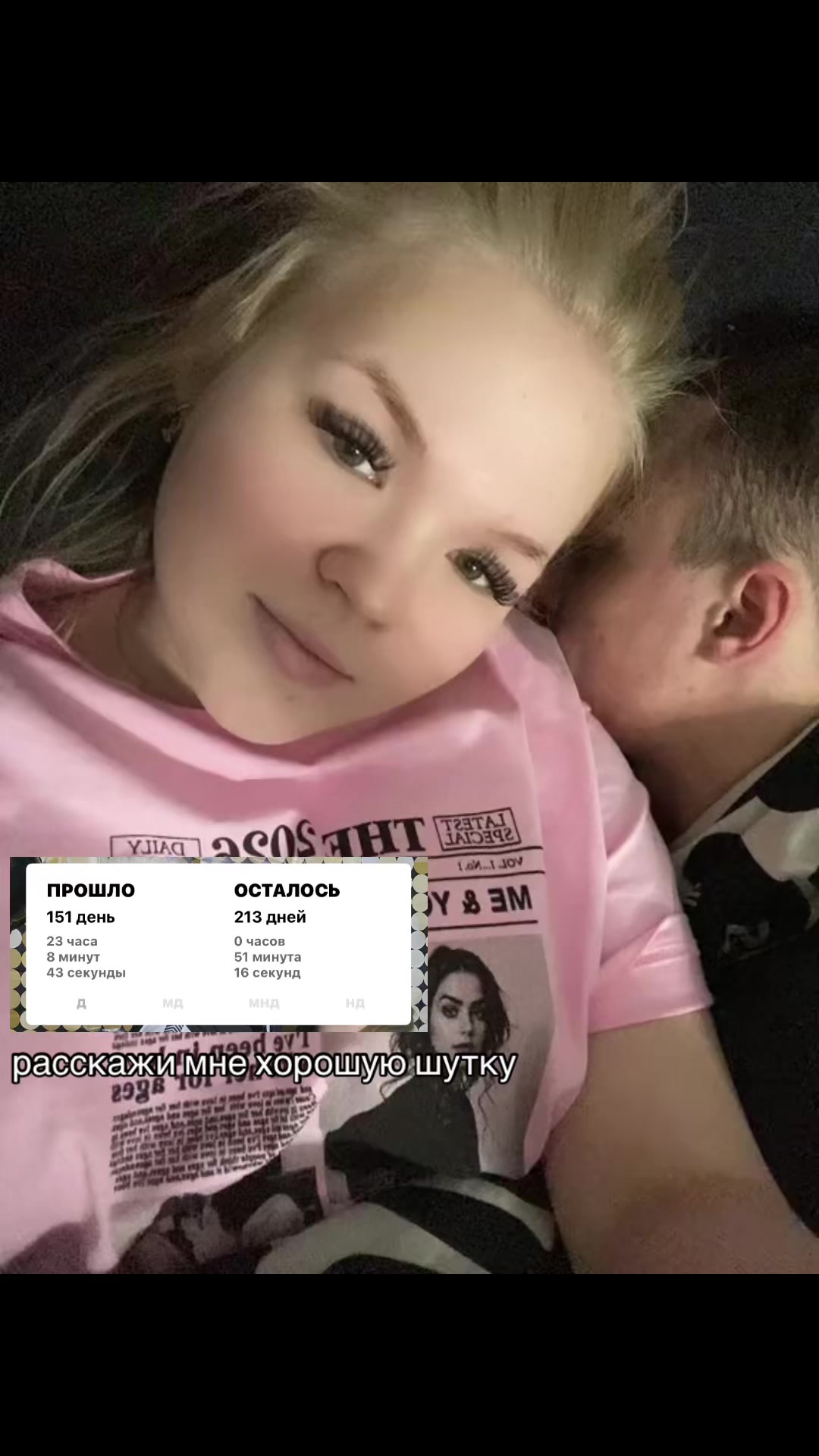 @🎀танюша🎀