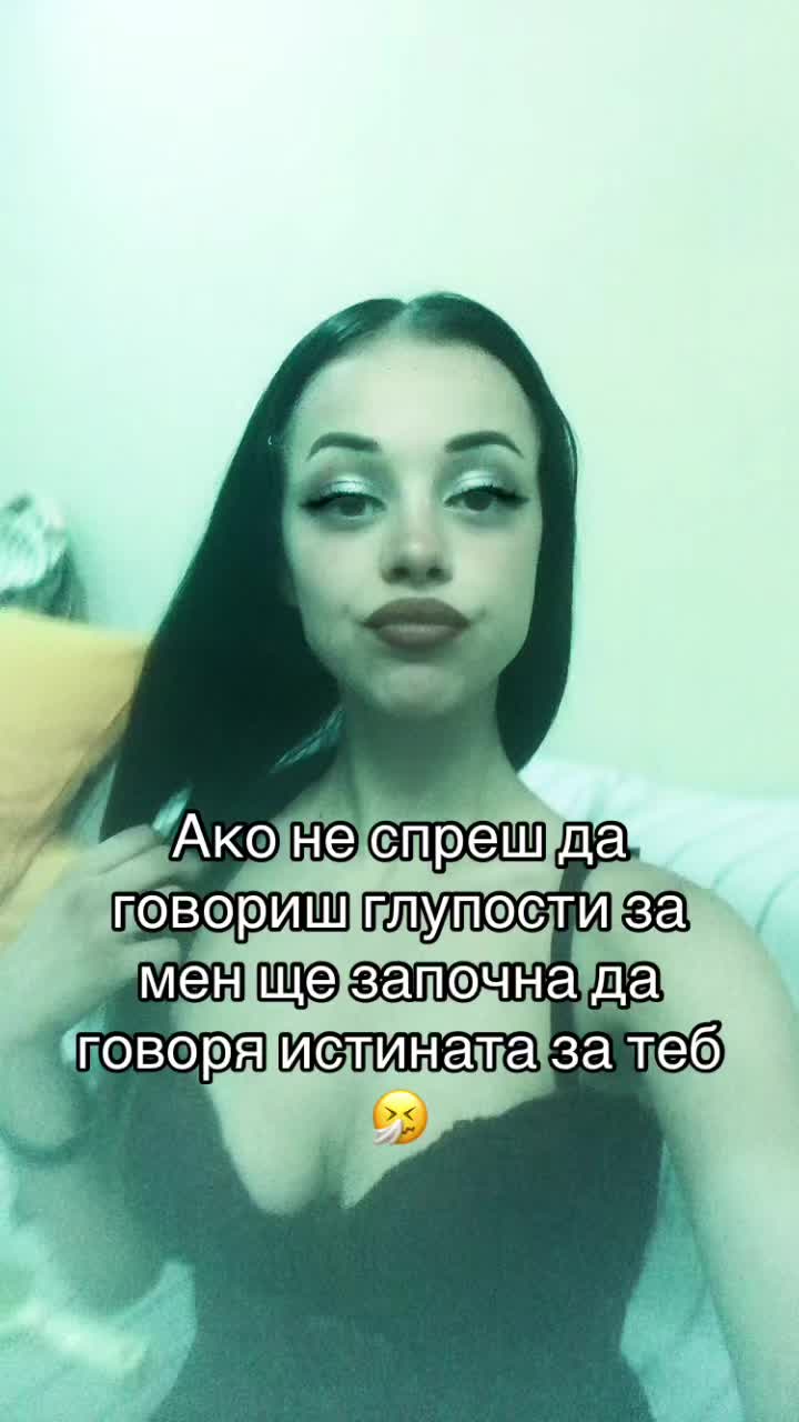 @Вики Хаха