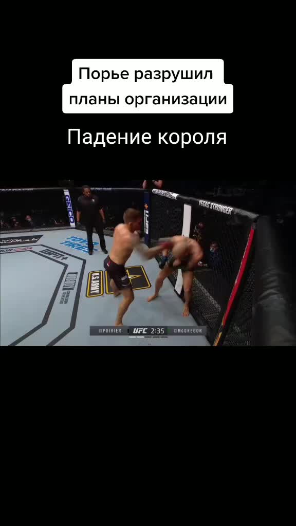 @BOXING UFC MMA