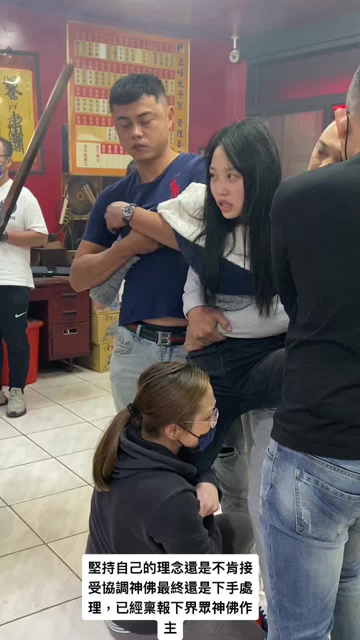 @迎軒閣直播台👻王榮宥