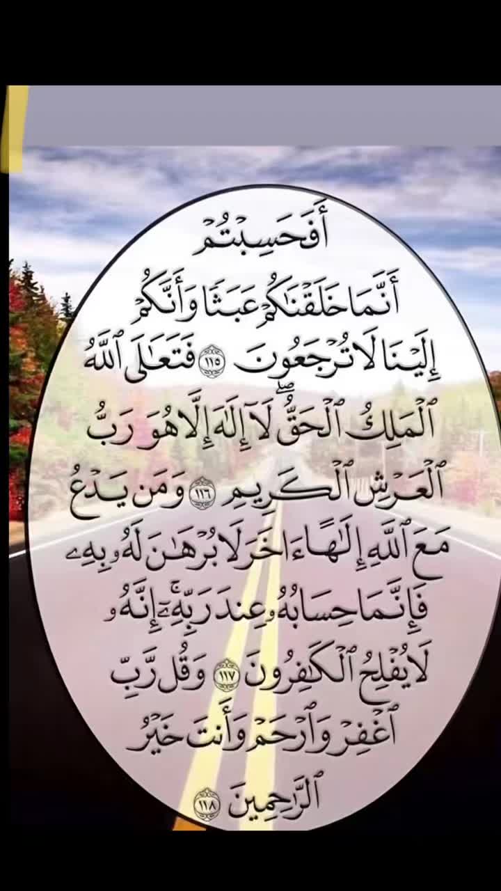 @Leencaa Biyyaa