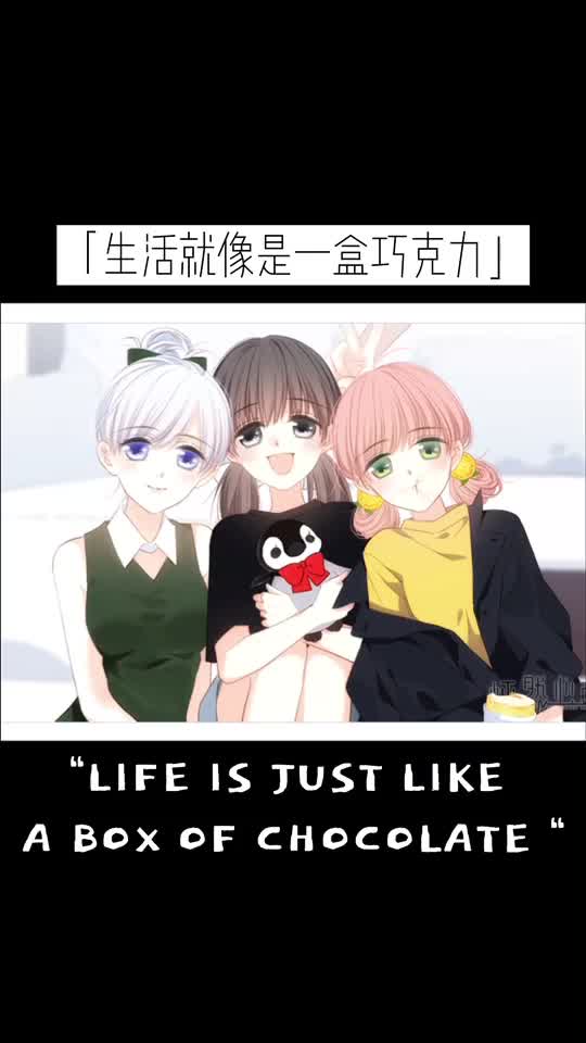 @♡o。.(✿ฺ。✿ฺ)