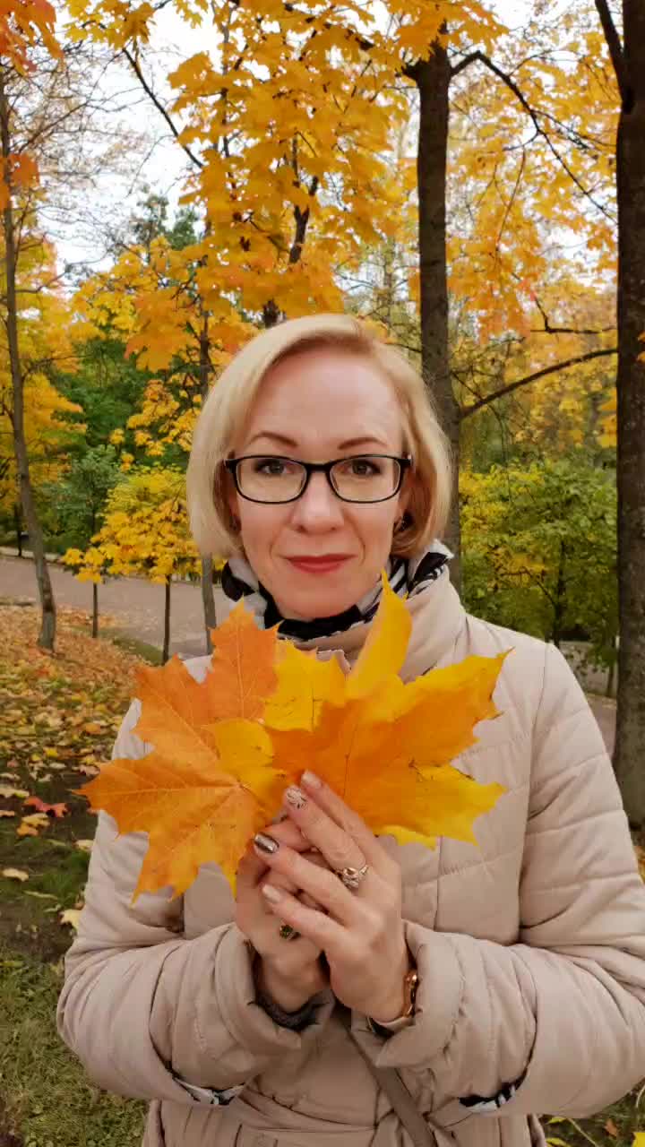 @Ольга