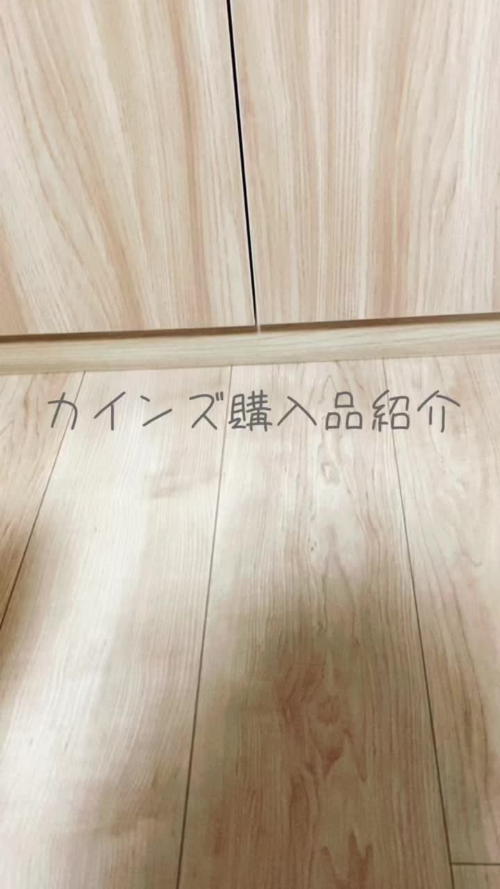 @すみっコ