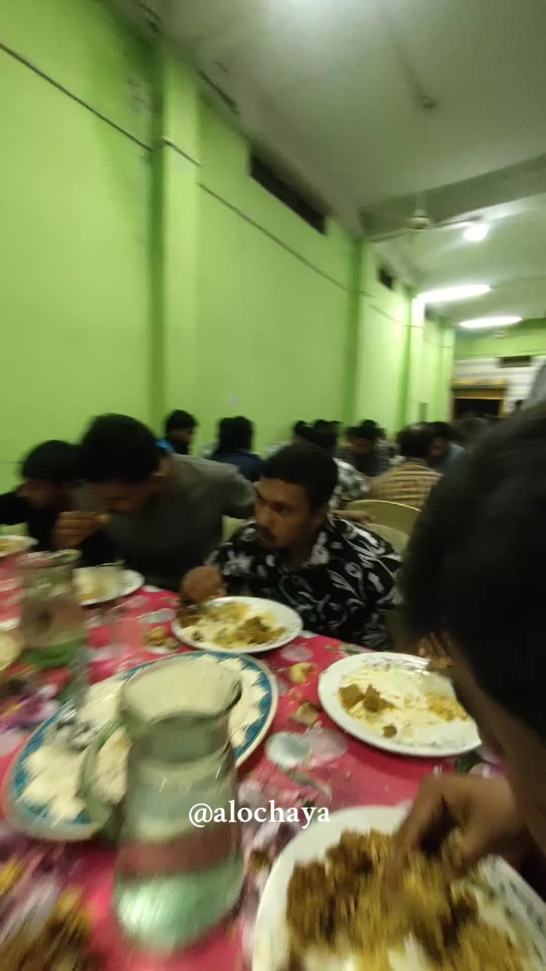 @Alo Chaya - আলো ছায়া
