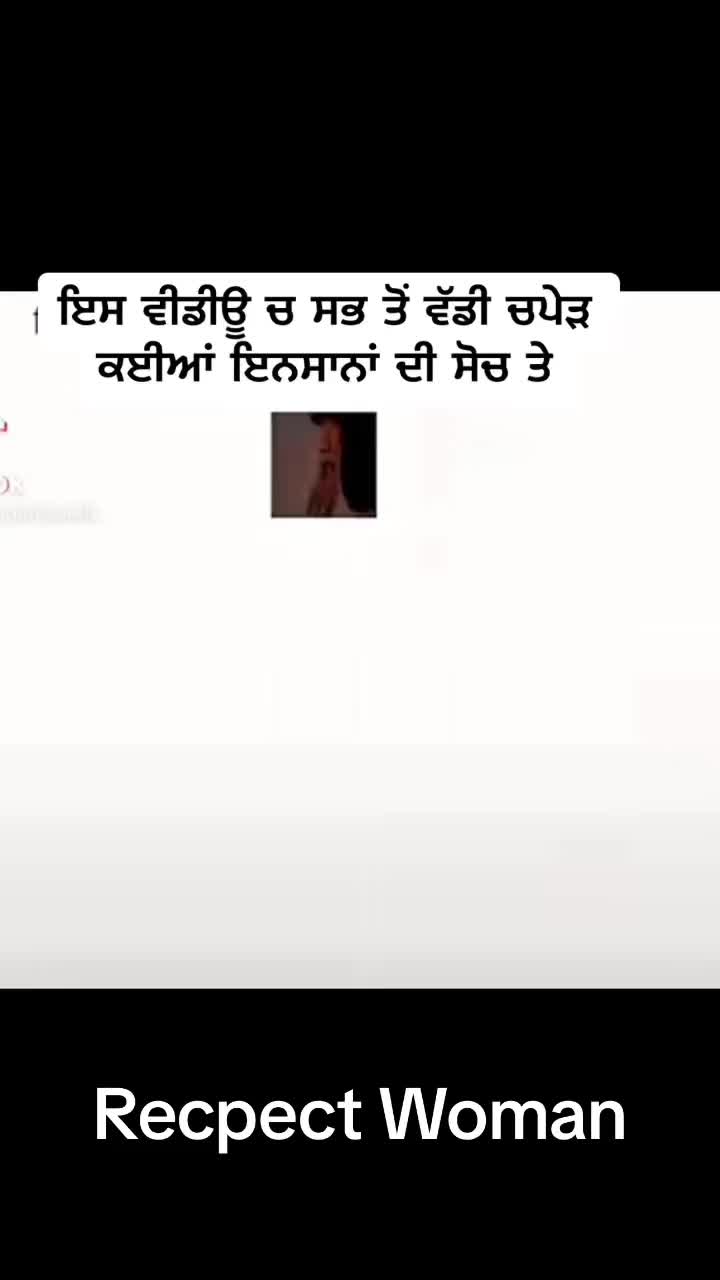 @☬ਧੀ ਸਰਦਾਰਾਂ ਦੀ☬❤️❤️