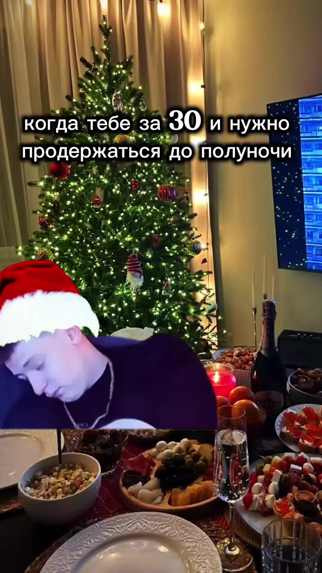 @Memstroy