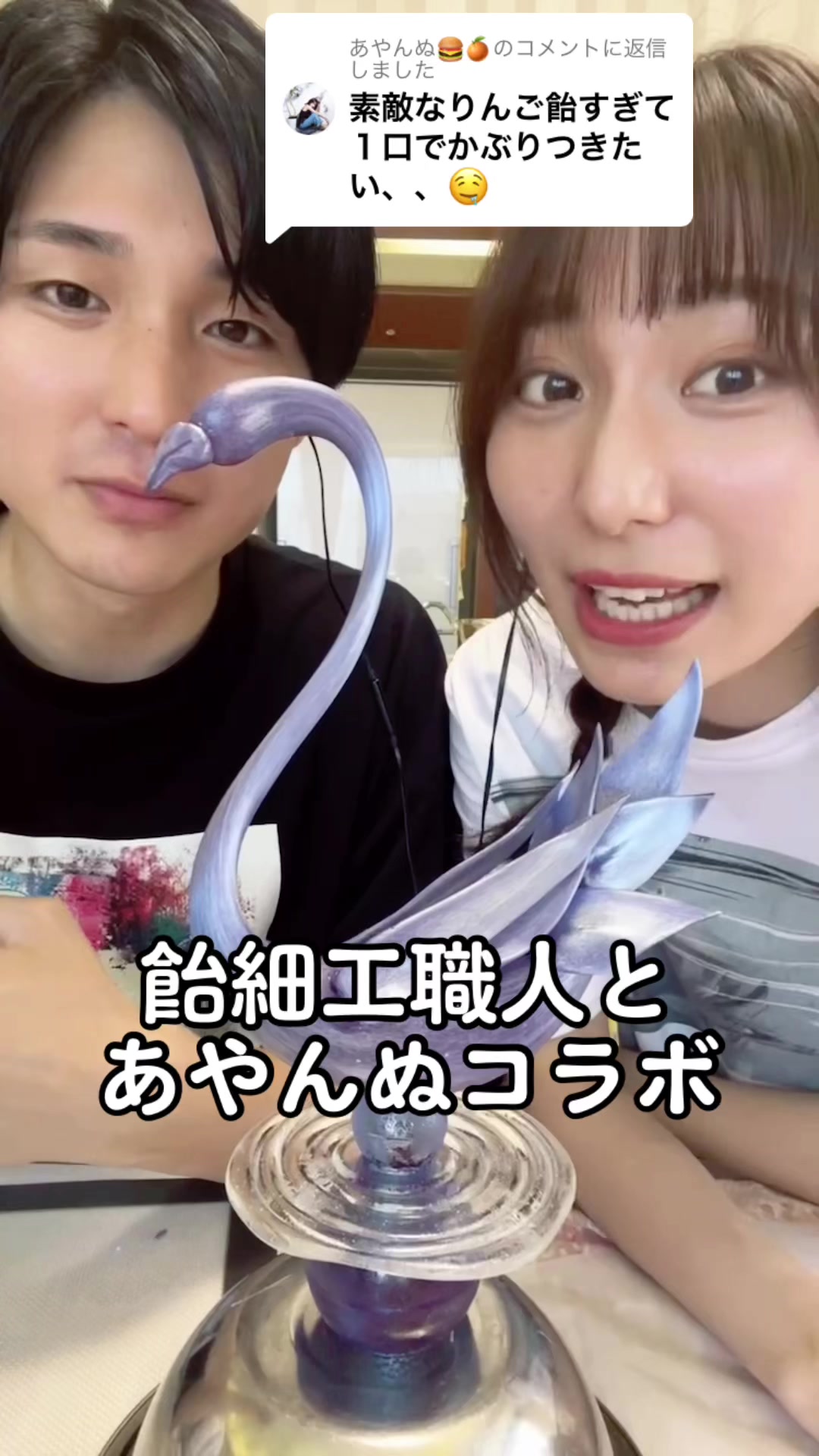 @あめくん amekun asmr