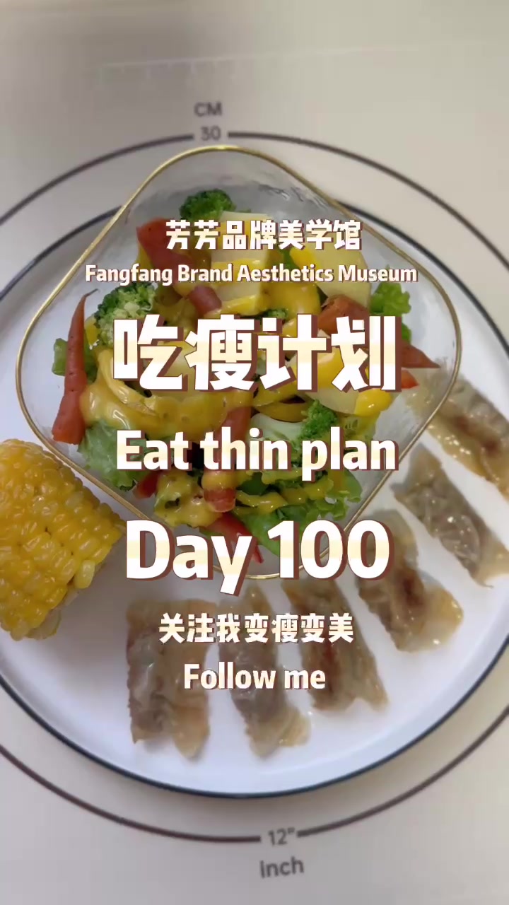 @Fangfang
