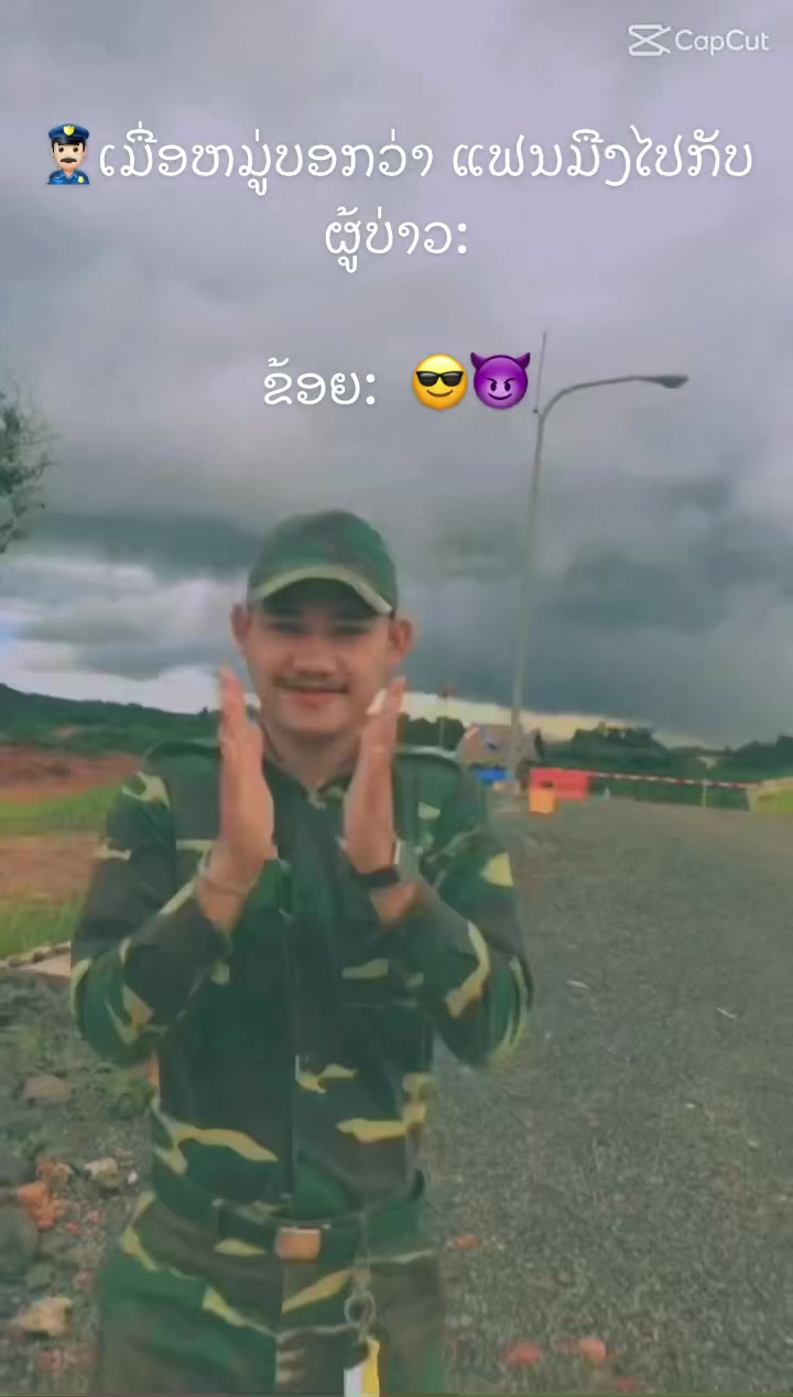 @ຫມາກກ້ວຍງ້າວ🍌[53.9K]