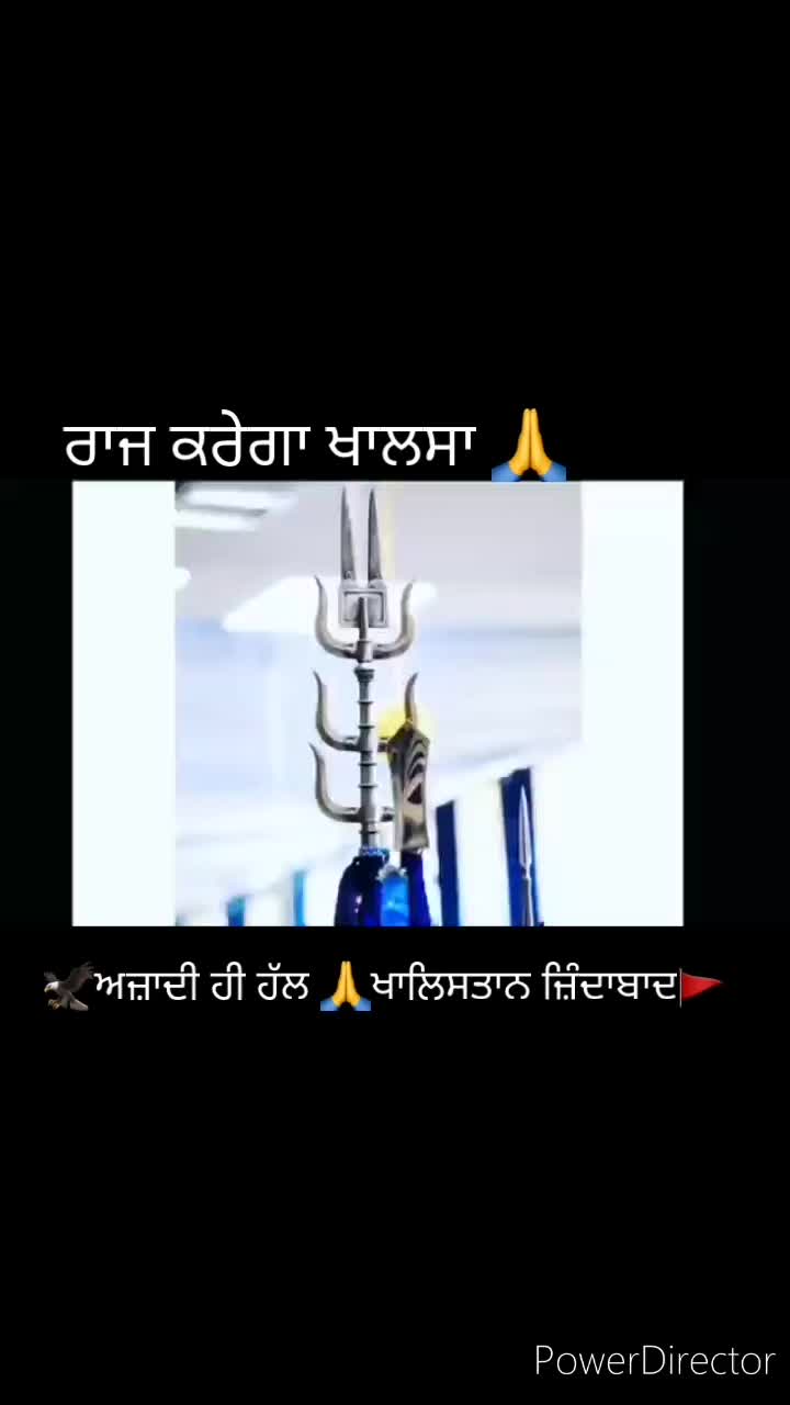 @_savepunjab