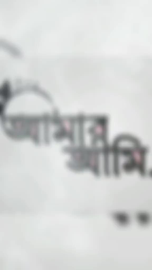 @jubaira Rahman 