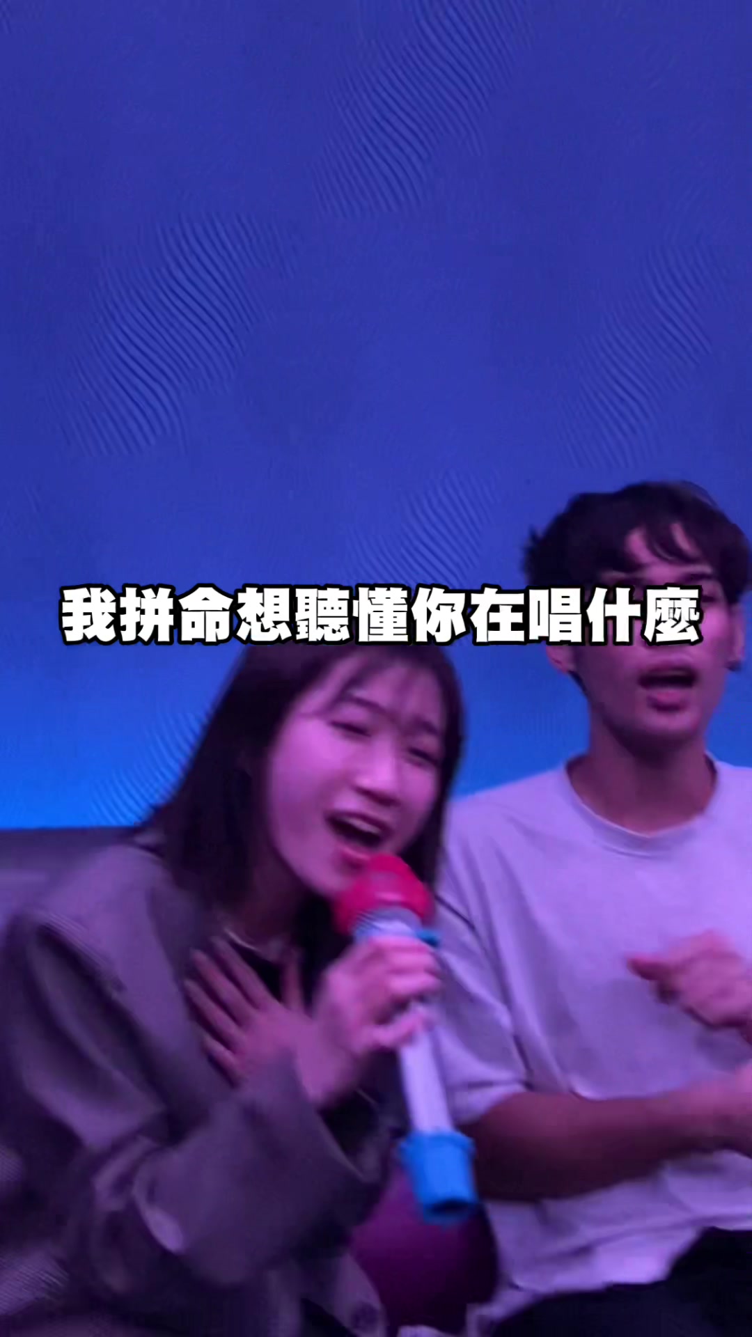 @艾倫大大