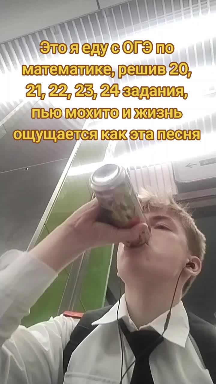 @тгк: фастолвтг