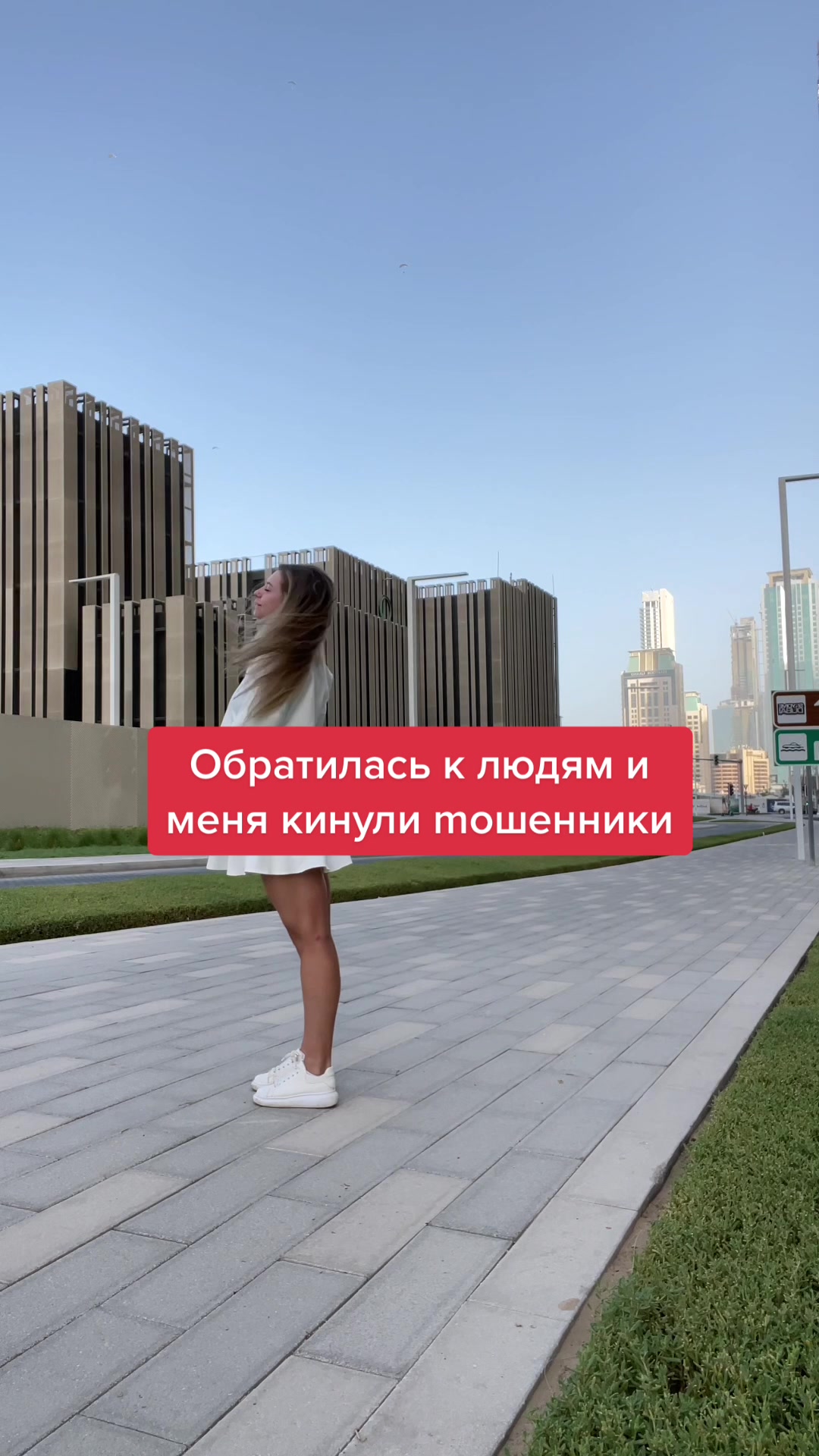 @Анастасия Мальцева