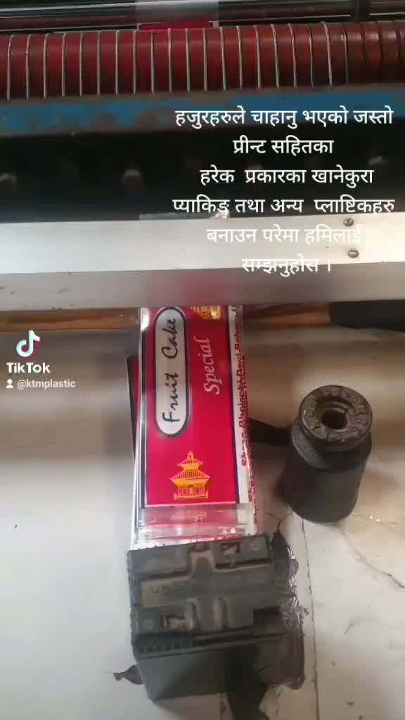 @Ktmplastic