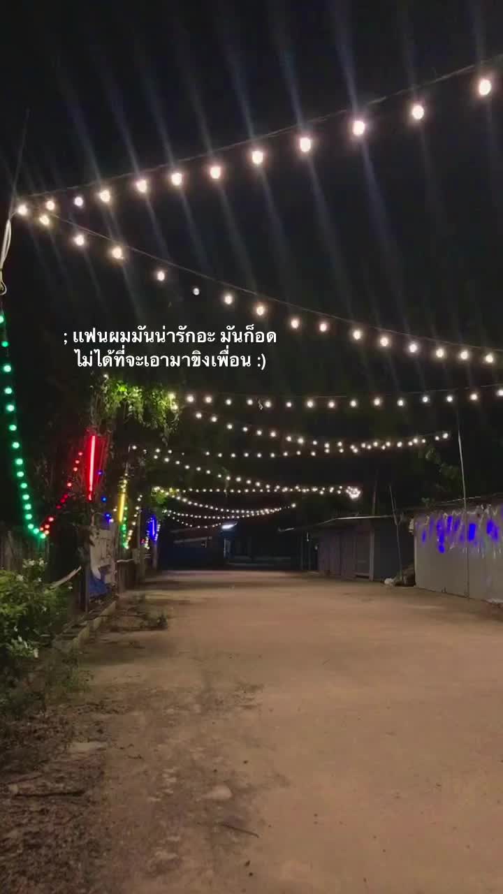 @เธรดดดด