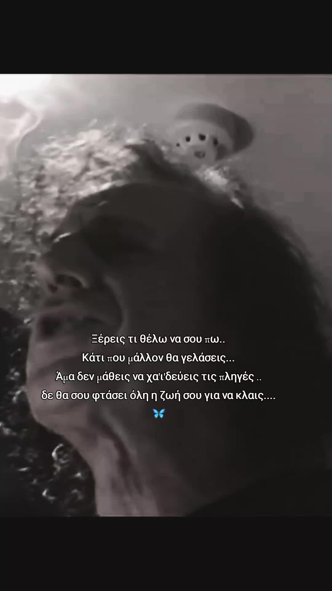 @𝑬𝒍𝒆𝒏𝒊 🎶🩷