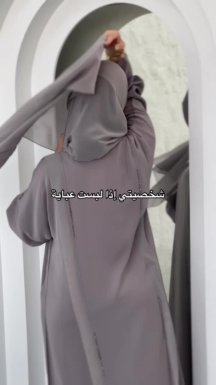 @Mikado ميكادو