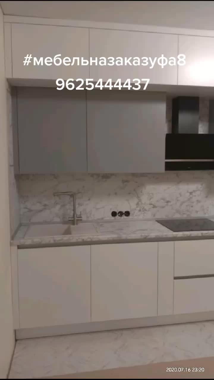 @Ренат Маратович