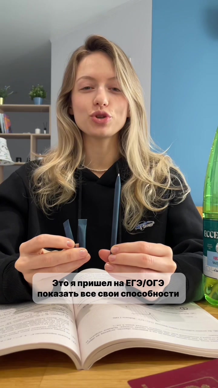 @ОГЭ / ЕГЭ по математике