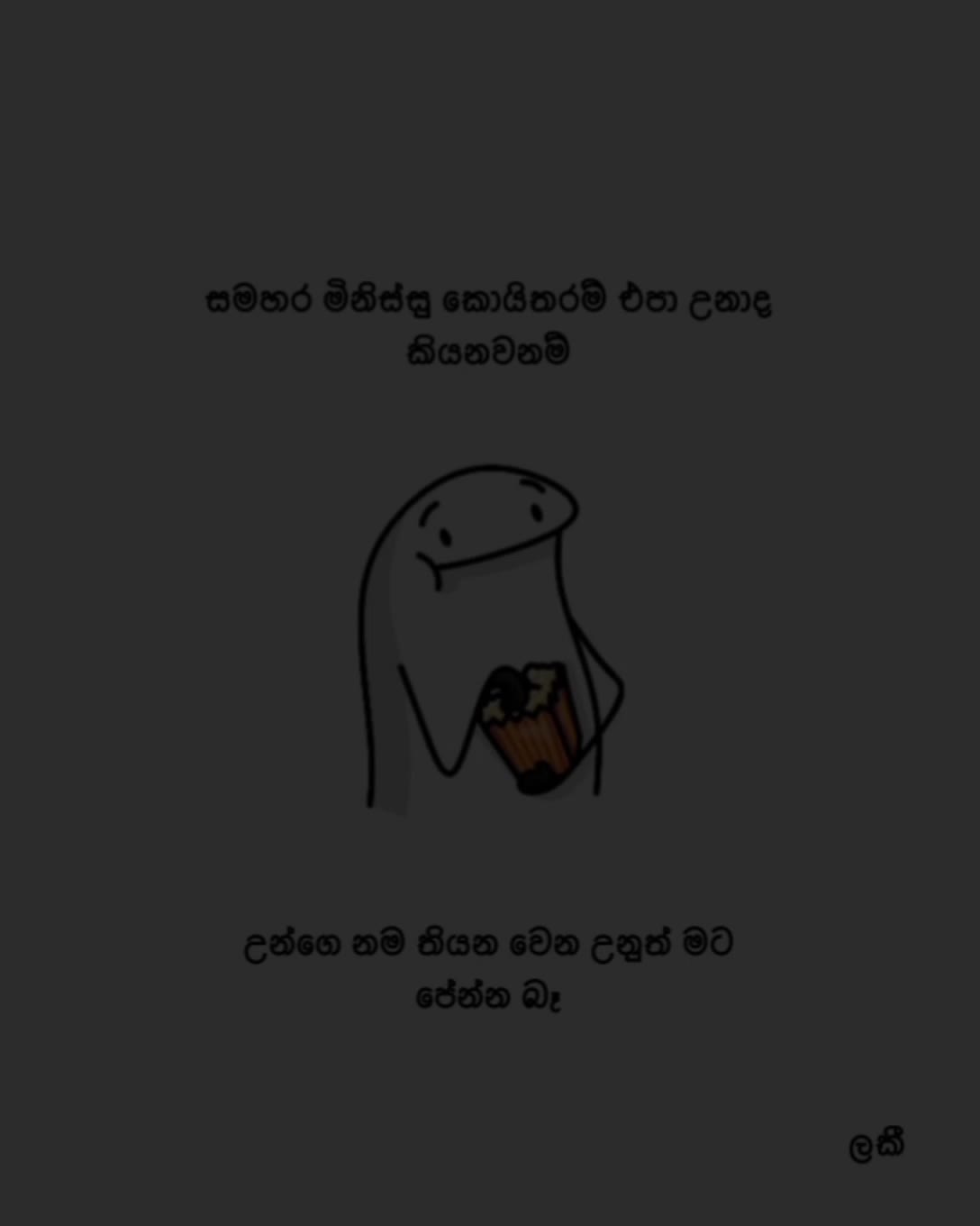 @𝙇𝙪𝙘𝙠𝙮 🫦🍑