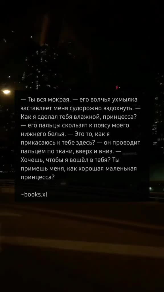 @𝙃𝙤𝙩 𝙧𝙤𝙢𝙖𝙣𝙘𝙚💋