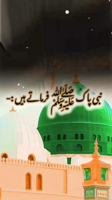 @Alsibajawaid UK🇬🇧🙏 🇵🇰