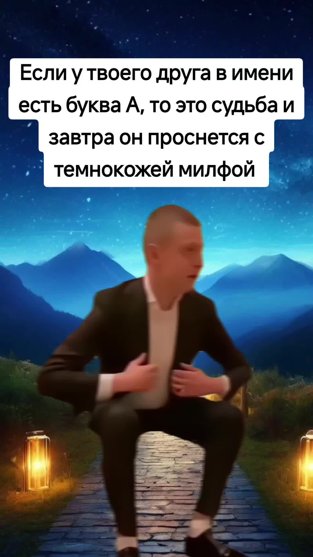 @Benzo