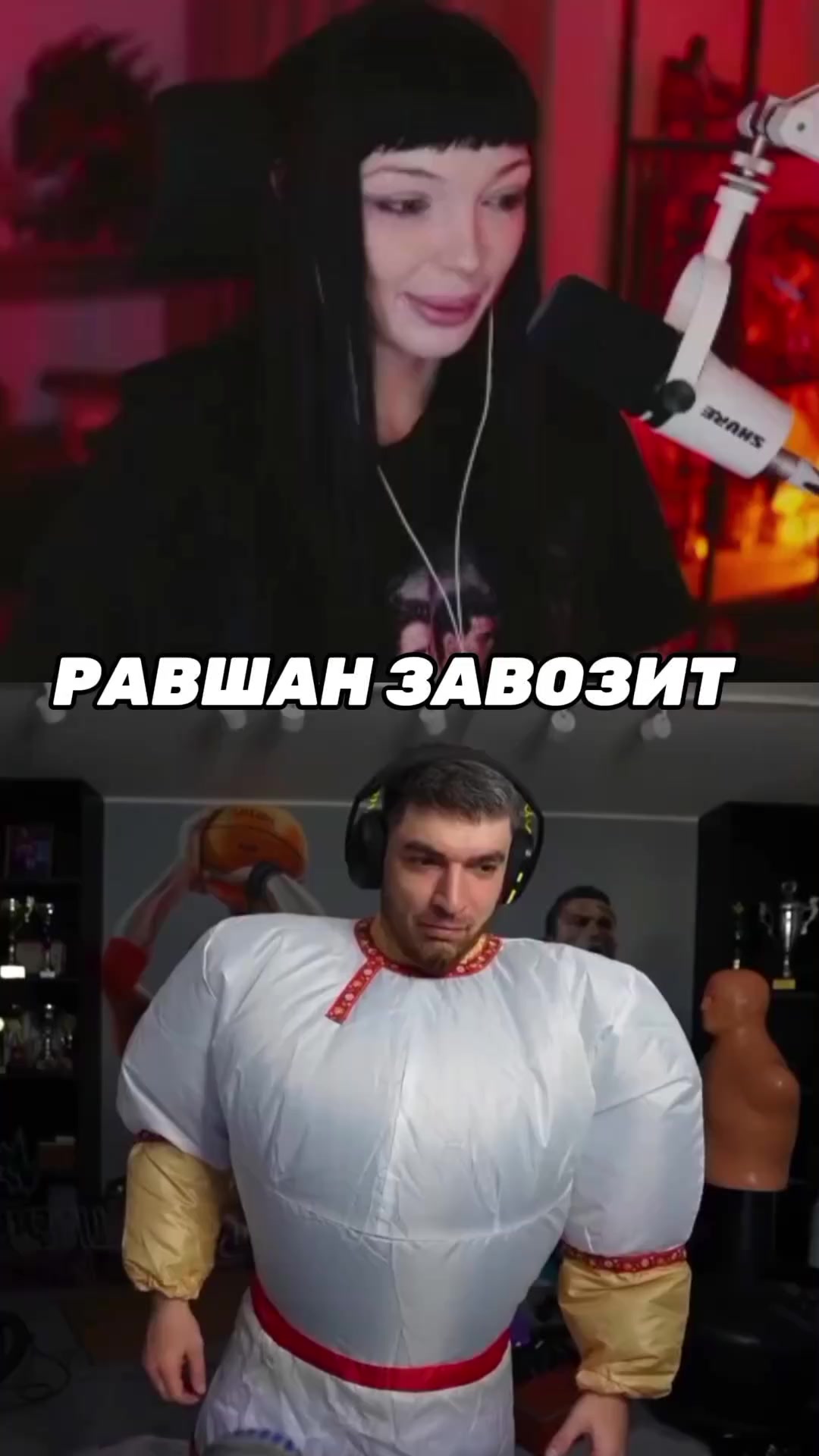 @твич лол кек