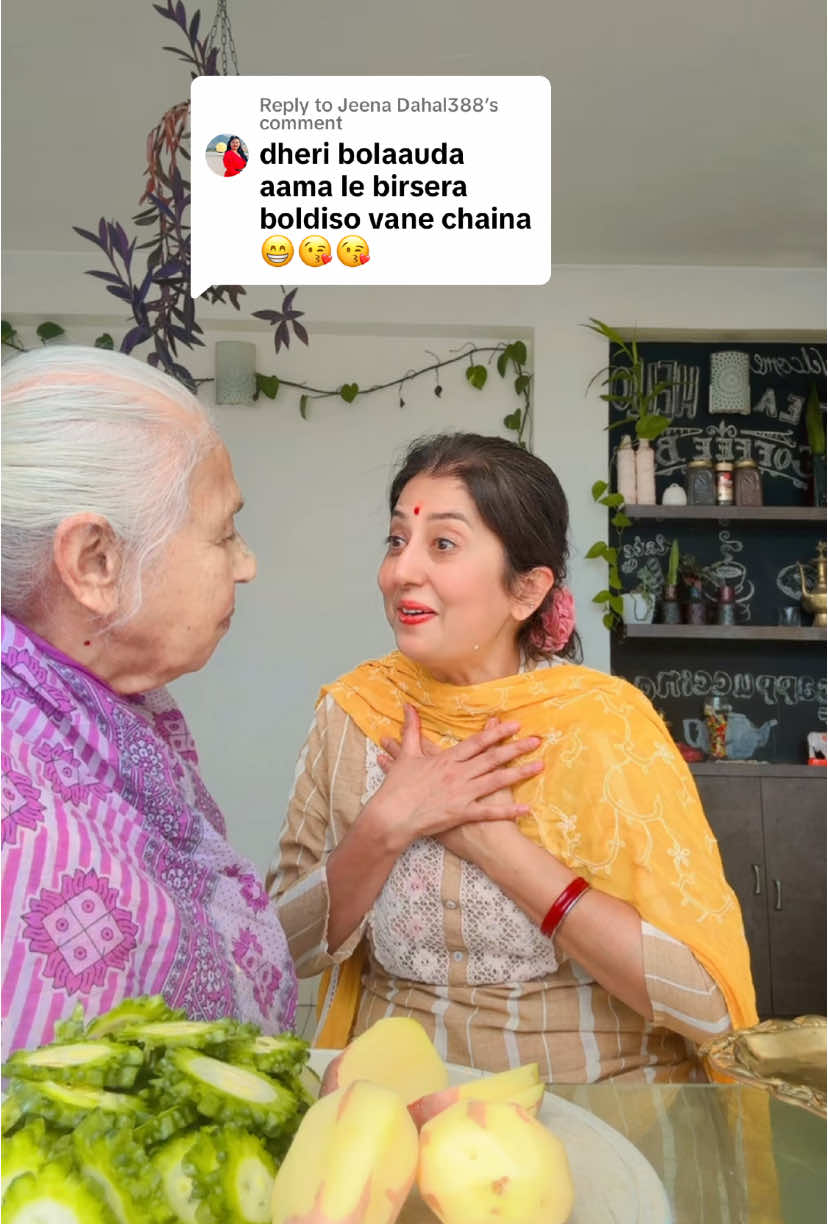 @ranjana_niraja