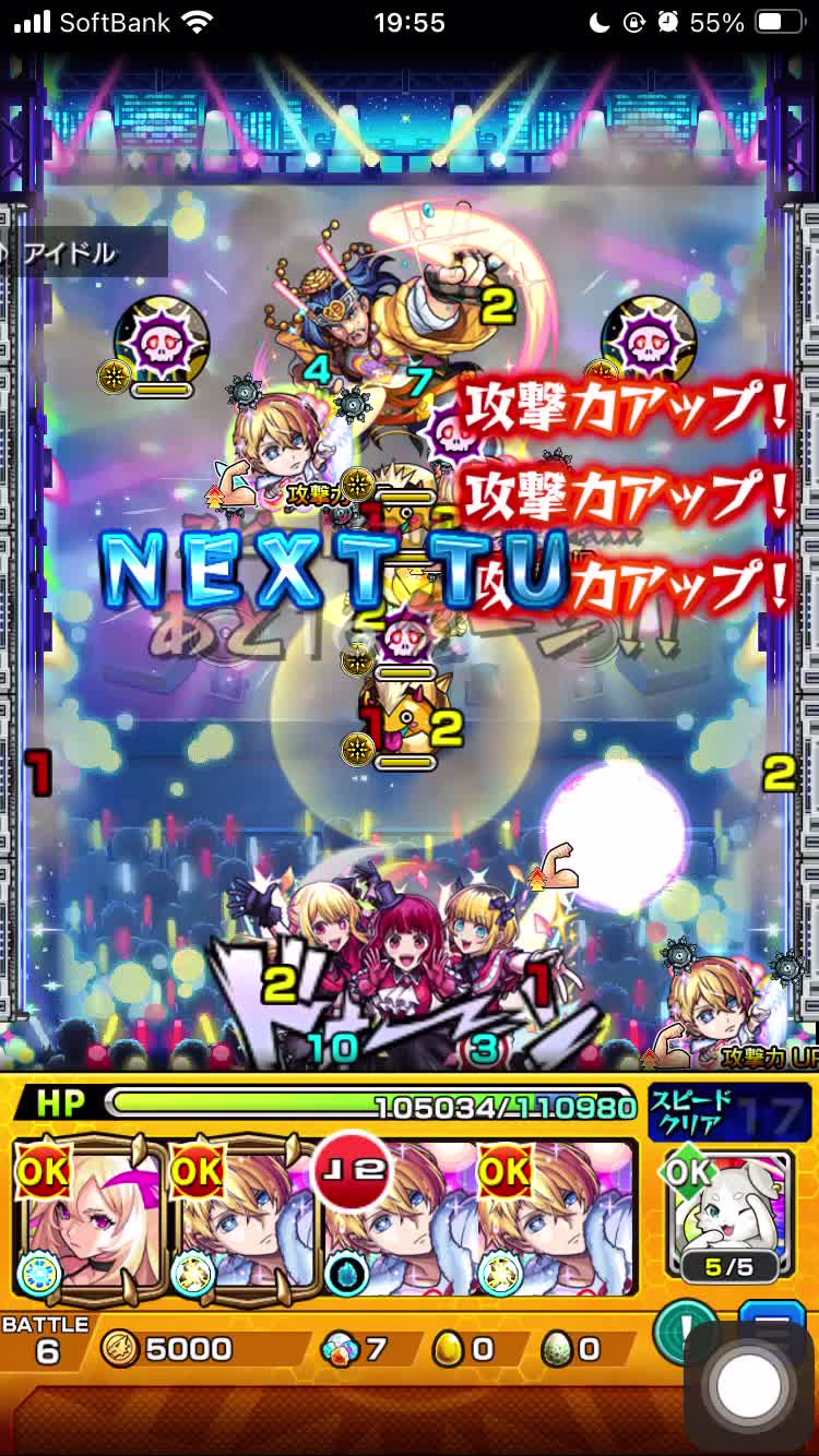 @荒野課金額600万🥱