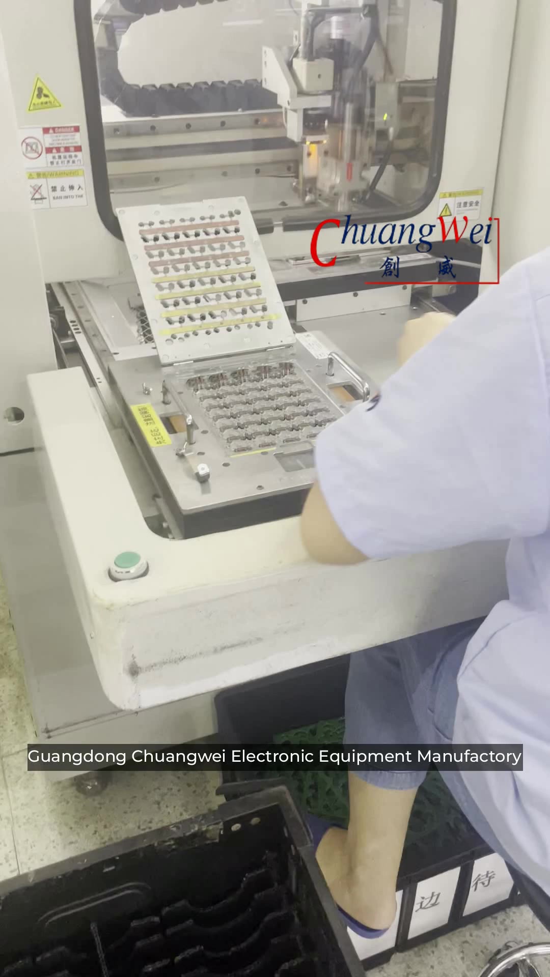 @Machine Suppliers on Ecer.com