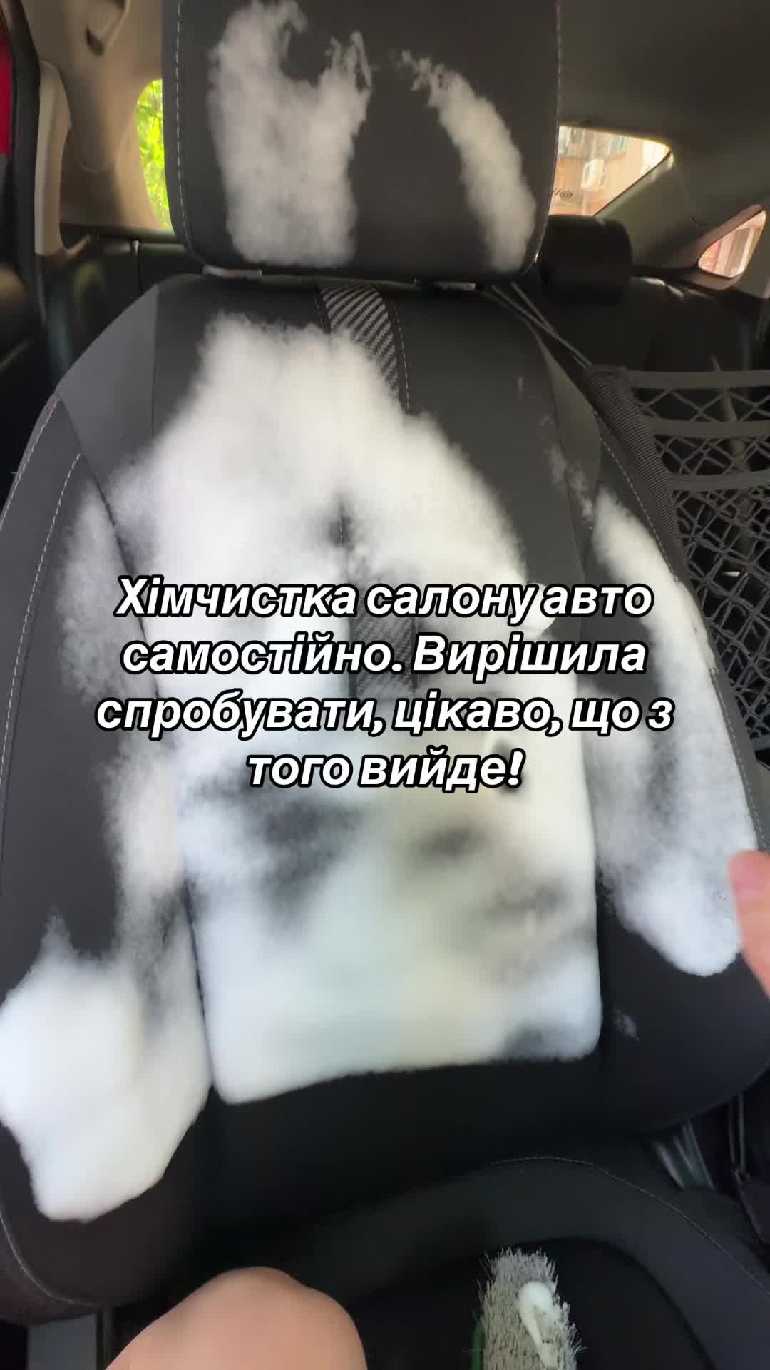 @Файна Пані