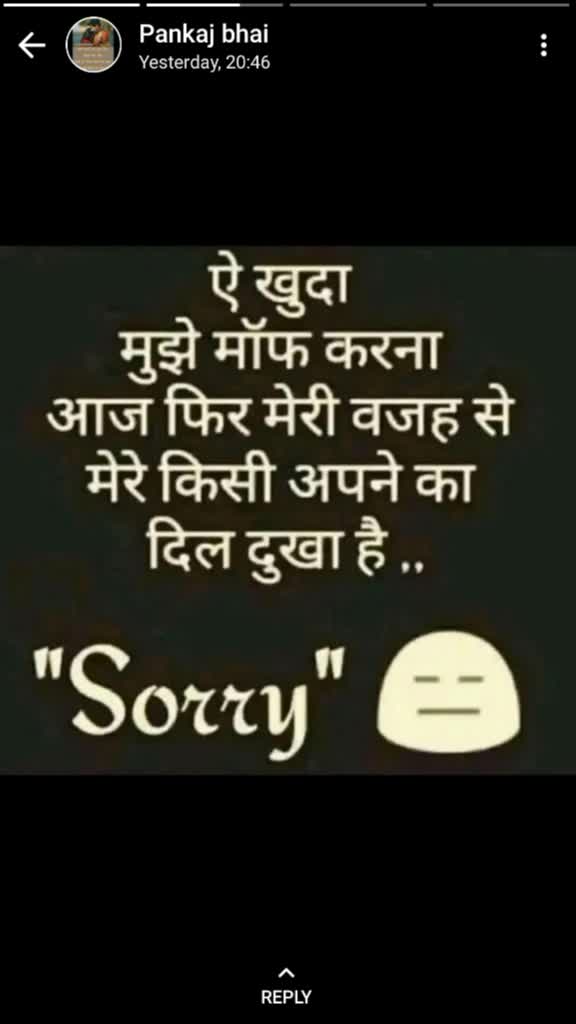 @Palak Sharma