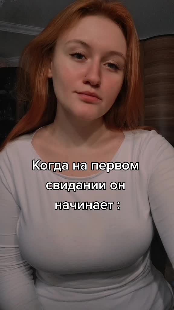 @Veronika Gramovich