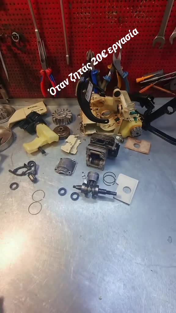 @🛠mihaliskat🛠