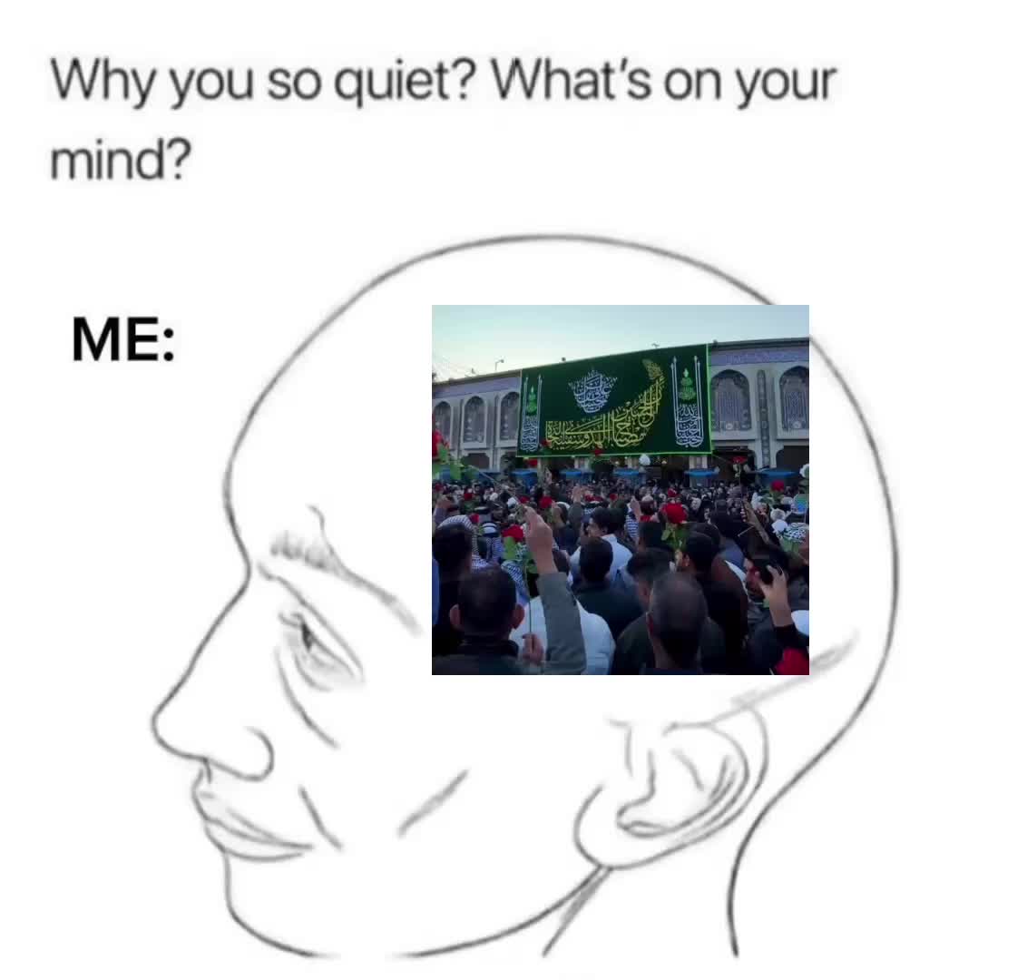@ياحسين💚