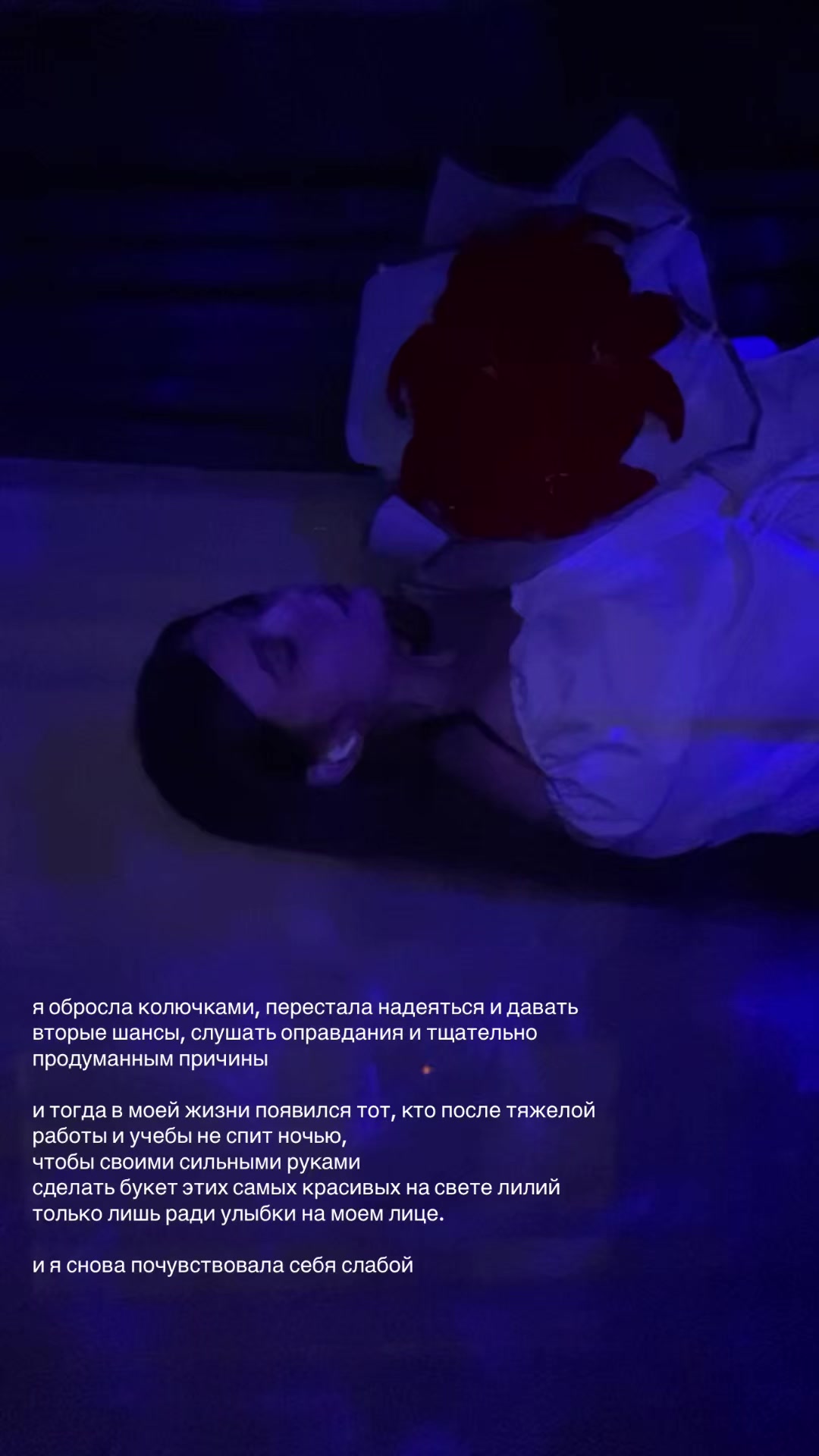 @catrice