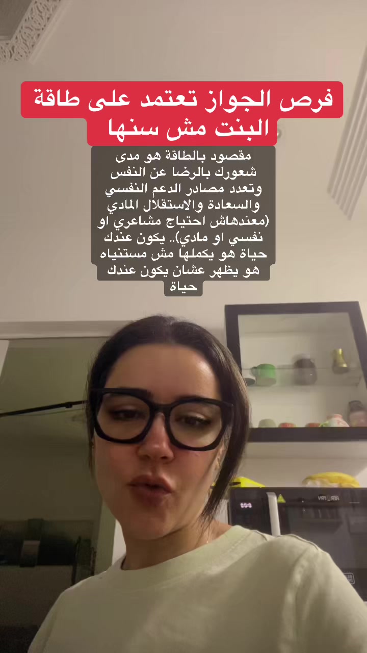 @NevadaFawzyFaridMai