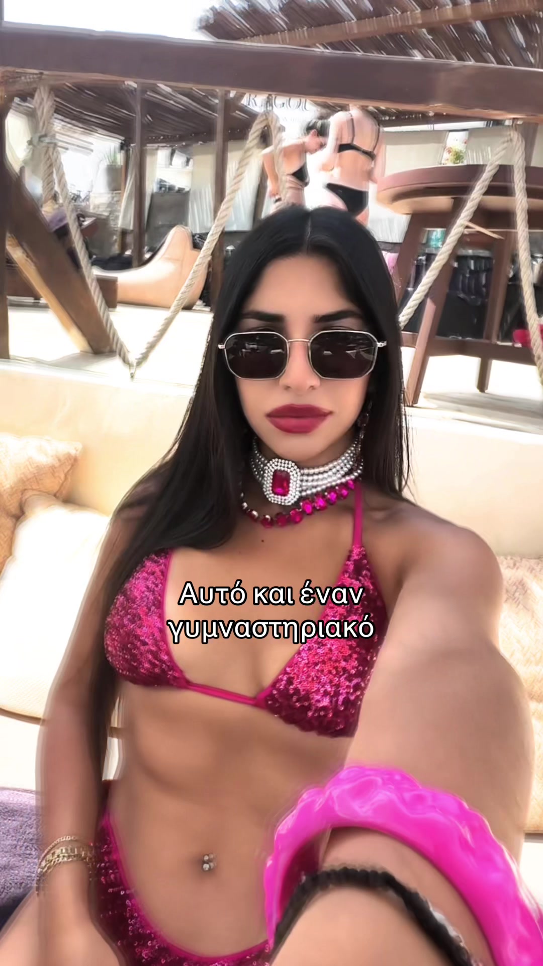 @polinakofterou