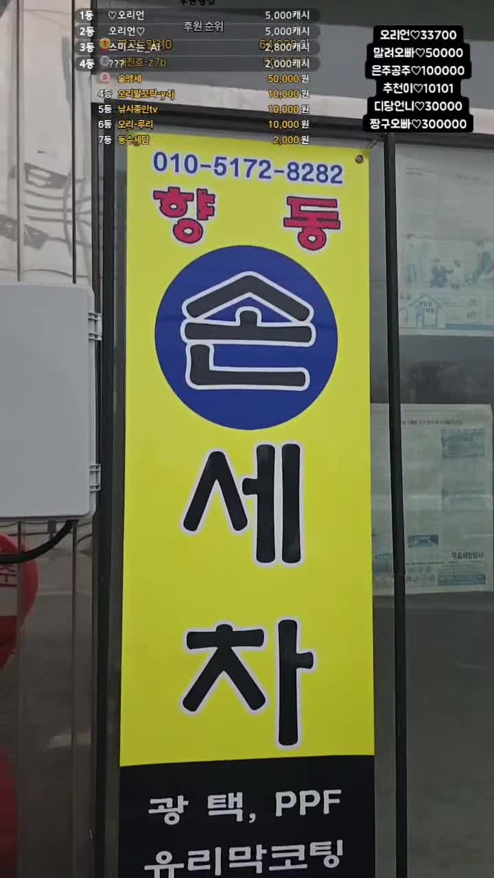 @오리티비
