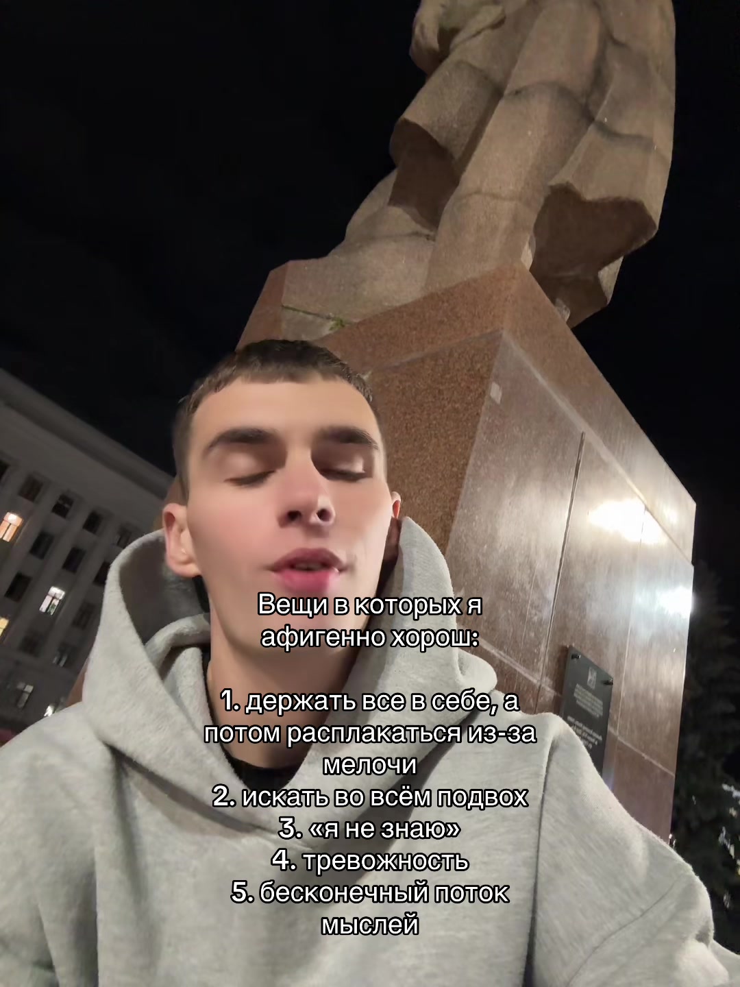 @Тгк: rubbee