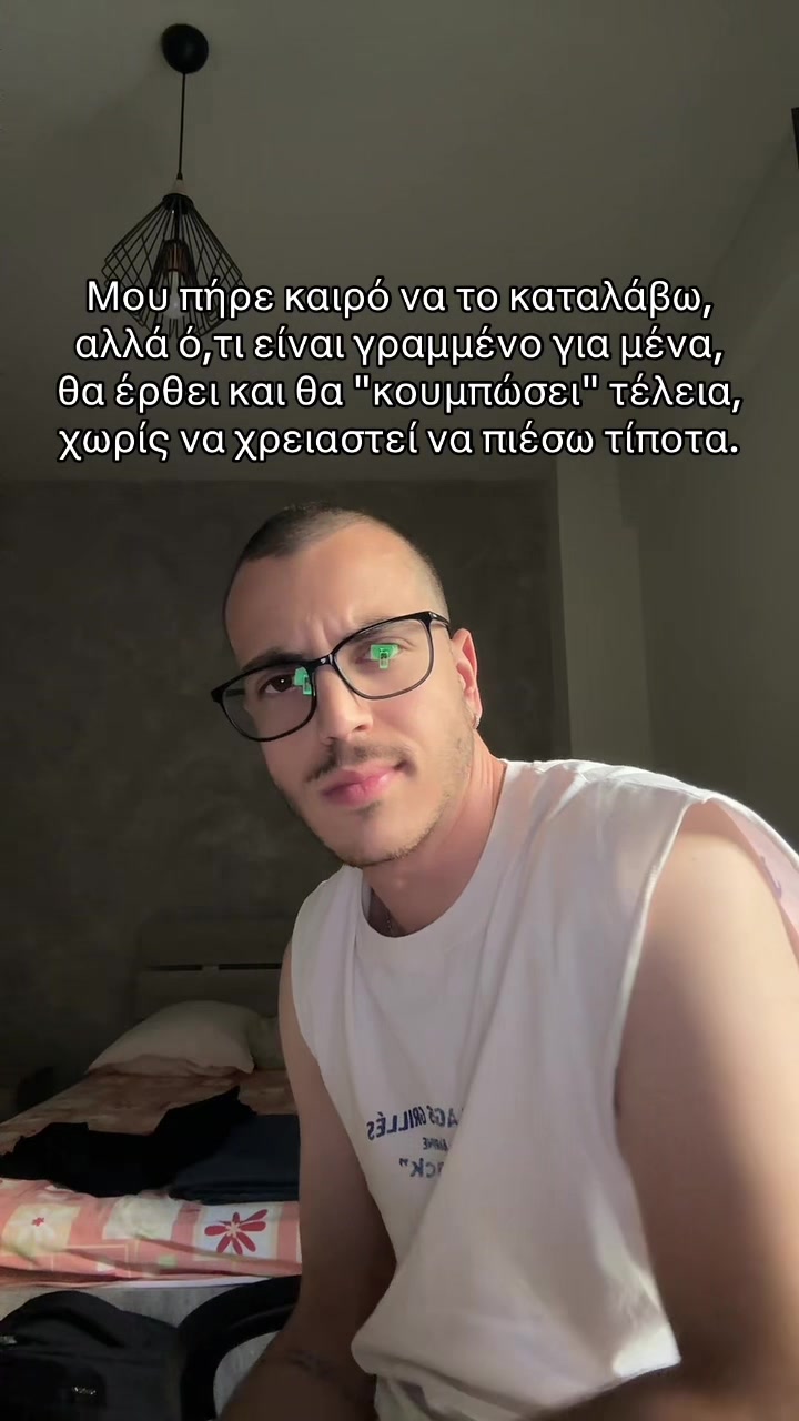 @Dimitris