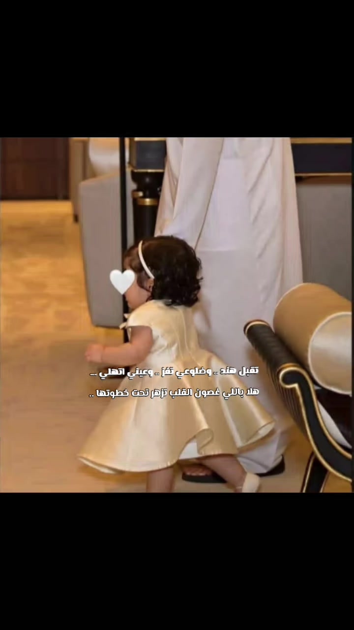 @شيخة العتيبي 🇸🇦